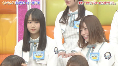 bandicam 2019-04-23 01-39-10-750