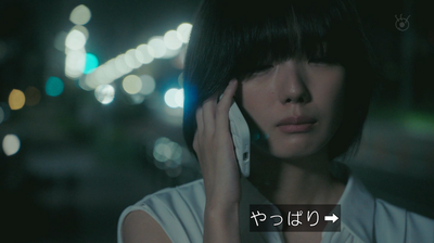 bandicam 2024-10-14 22-02-36-550