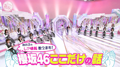 bandicam 2021-05-03 00-35-41-707