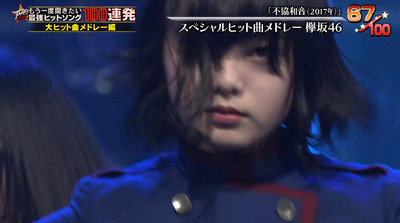 bandicam 2020-06-24 20-39-49-001