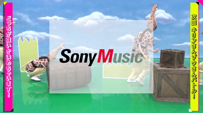 bandicam 2025-07-28 01-17-55-474