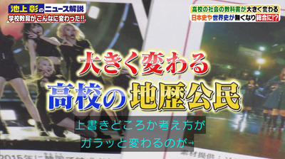 bandicam 2021-05-08 20-11-30-065