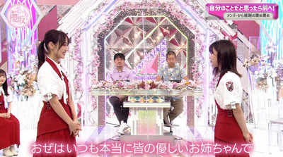 bandicam 2022-09-12 01-30-25-982