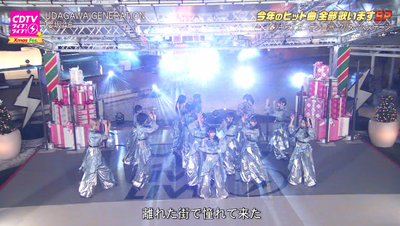 bandicam 2025-12-22 20-04-08-922