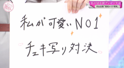 bandicam 2025-08-18 01-15-44-443