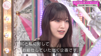 bandicam 2025-08-18 01-13-40-307