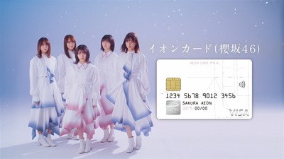 b593034972244ab4a1a9985fe27279ce_12_11 (1)