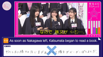 bandicam 2026-01-19 05-45-18-332