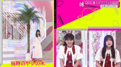 bandicam 2022-12-05 00-57-50-647