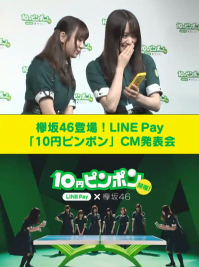 bandicam 2018-06-18 11-45-14-490