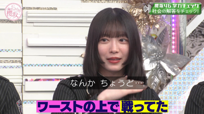 bandicam 2026-01-19 05-36-12-808