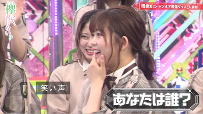 bandicam 2019-07-01 00-38-22-486