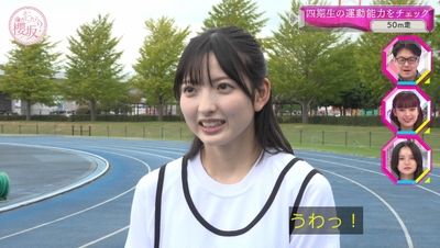 bandicam 2025-11-10 00-55-51-642