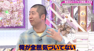 bandicam 2025-04-28 01-11-15-153