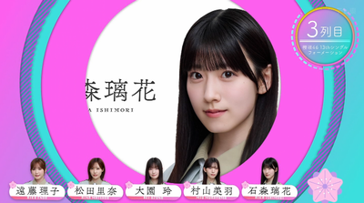 bandicam 2025-10-06 02-17-15-321