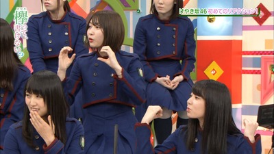 欅坂46 志田愛佳 ちょうちんあんこう と顔芸でまたしても見せ場を作るwww 欅って 書けない 79 櫻坂46まとめもり 欅坂46 志田愛佳 ちょうちんあんこう と顔芸でまたしても見せ場を作るwww 欅って 書けない 79 櫻坂46まとめもり