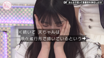 bandicam 2025-09-29 01-03-14-081