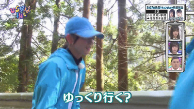 bandicam 2019-03-25 02-03-39-116