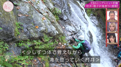 bandicam 2025-10-27 04-51-52-930