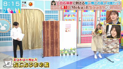 bandicam 2025-11-07 17-24-54-070