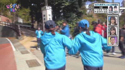 bandicam 2019-03-25 02-04-41-114