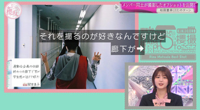 bandicam 2022-03-28 01-19-01-326