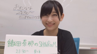 bandicam 2017-07-06 21-12-25-140