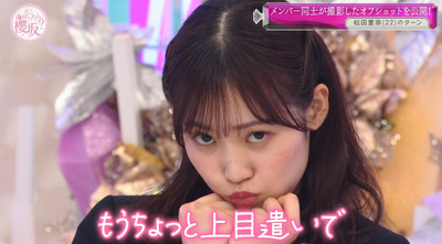 bandicam 2022-03-28 01-17-33-780