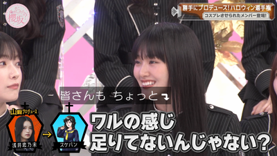 bandicam 2025-10-20 00-55-55-514