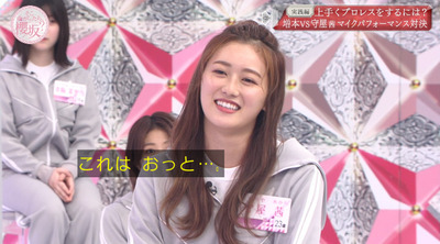 bandicam 2021-06-28 00-48-59-904