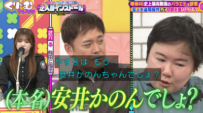 bandicam 2025-11-04 21-11-38-114