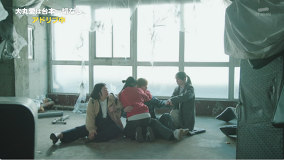 bandicam 2026-04-05 02-54-13-658