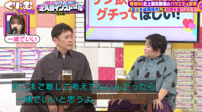 bandicam 2025-11-04 21-11-50-099