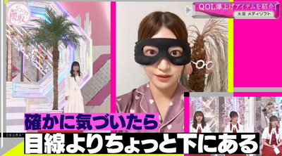 bandicam 2022-12-05 00-58-16-440