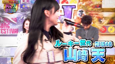 bandicam 2023-02-17 19-15-43-887