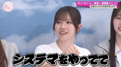 bandicam 2025-10-13 00-58-39-236