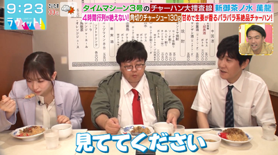 bandicam 2025-08-13 09-23-24-828