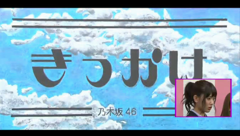 bandicam 2016-06-12 18-56-16-477