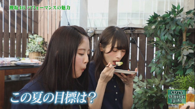 bandicam 2017-07-30 10-31-47-350