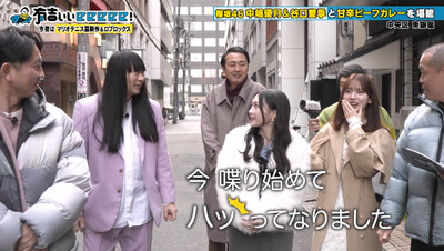 bandicam 2026-03-29 22-11-13-539 - コピー