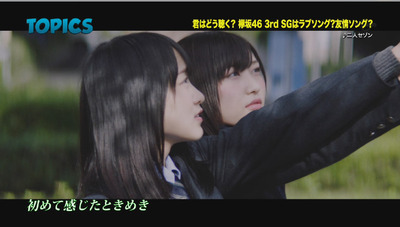 bandicam 2016-11-20 09-37-42-107