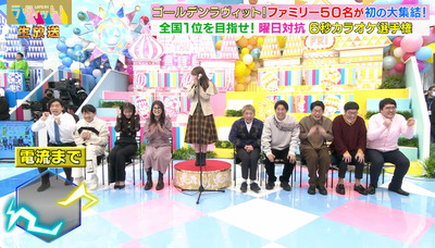 bandicam 2022-12-28 22-52-17-775