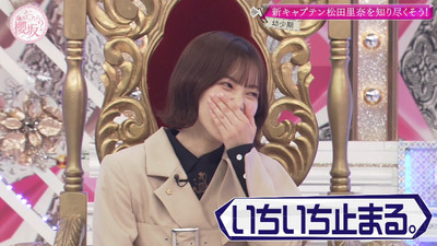 bandicam 2023-01-30 01-55-13-138