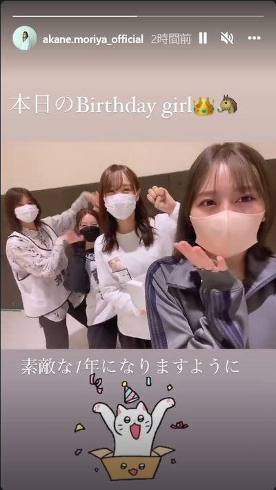 Screenshot 2021-11-29