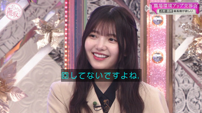 bandicam 2023-04-24 00-38-58-650