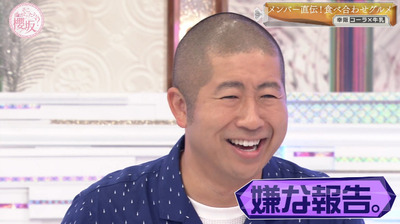 bandicam 2022-10-31 00-47-07-469