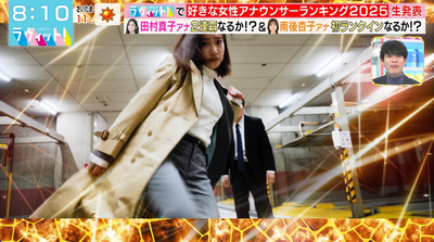 bandicam 2025-12-05 11-45-36-749