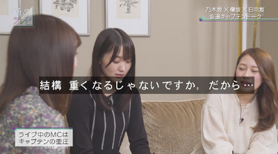 bandicam 2019-03-24 00-09-01-073