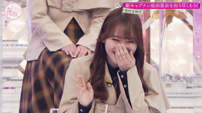 bandicam 2023-01-30 02-01-02-301