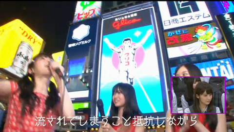 bandicam 2016-06-12 18-54-33-316